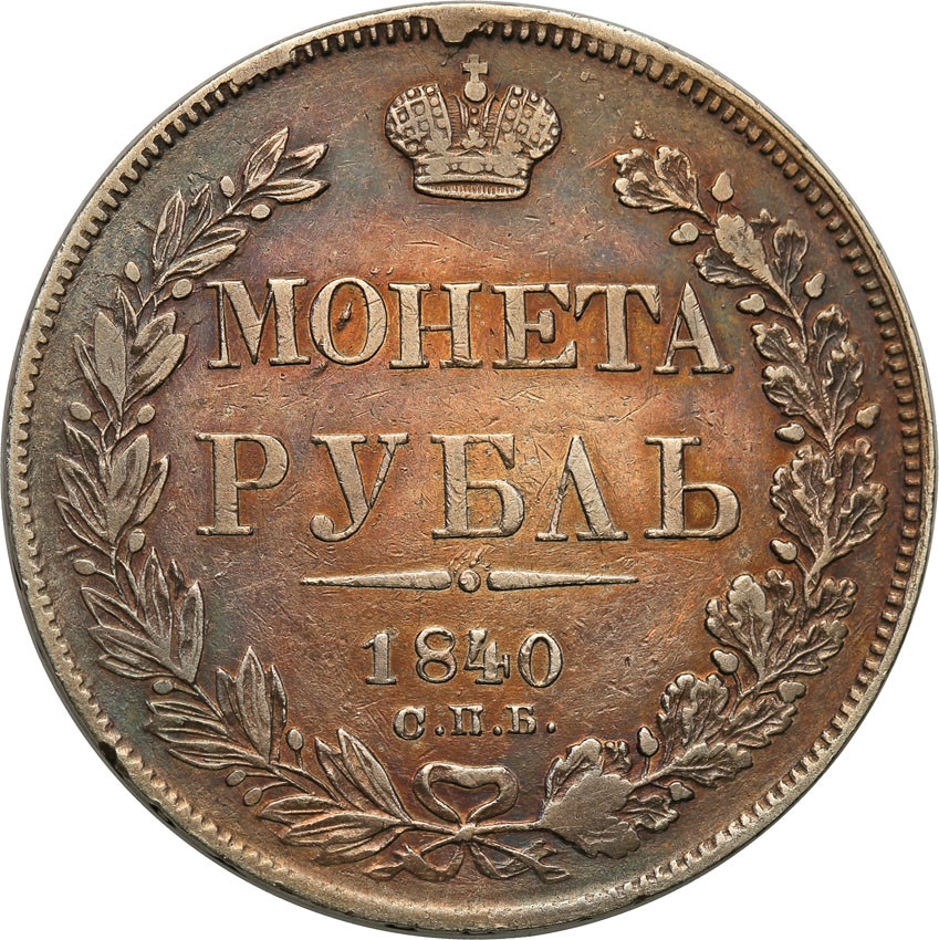 Rosja. Mikołaj l. Rubel 1840 НГ, Petersburg